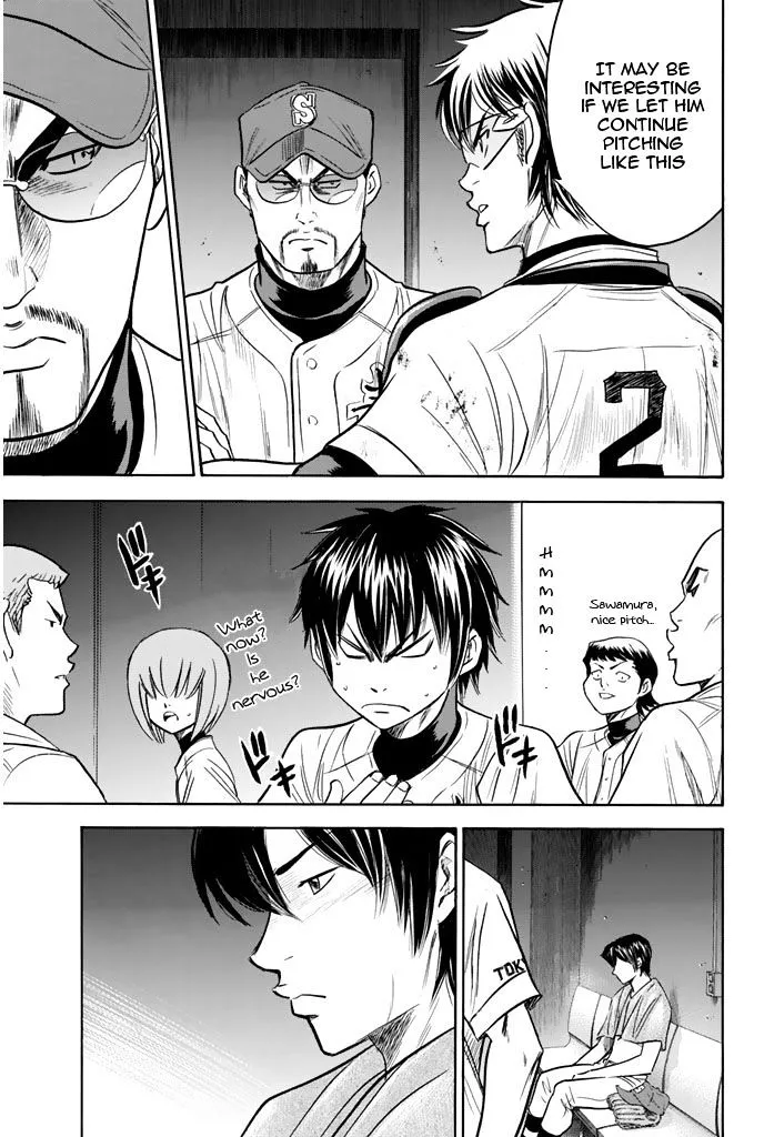 Daiya No A - Page 6