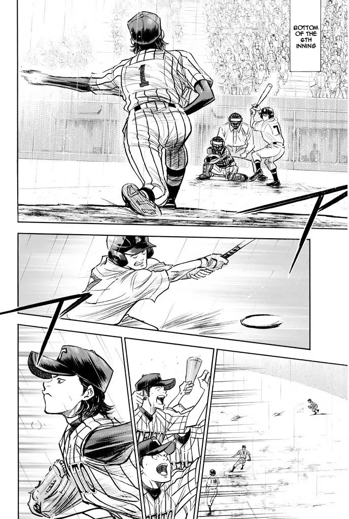 Daiya No A - Page 7