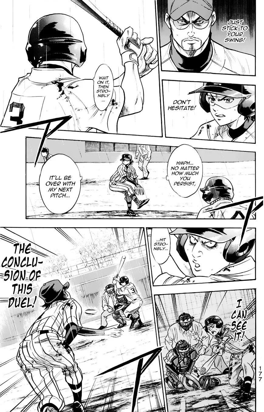 Daiya No A - Page 12