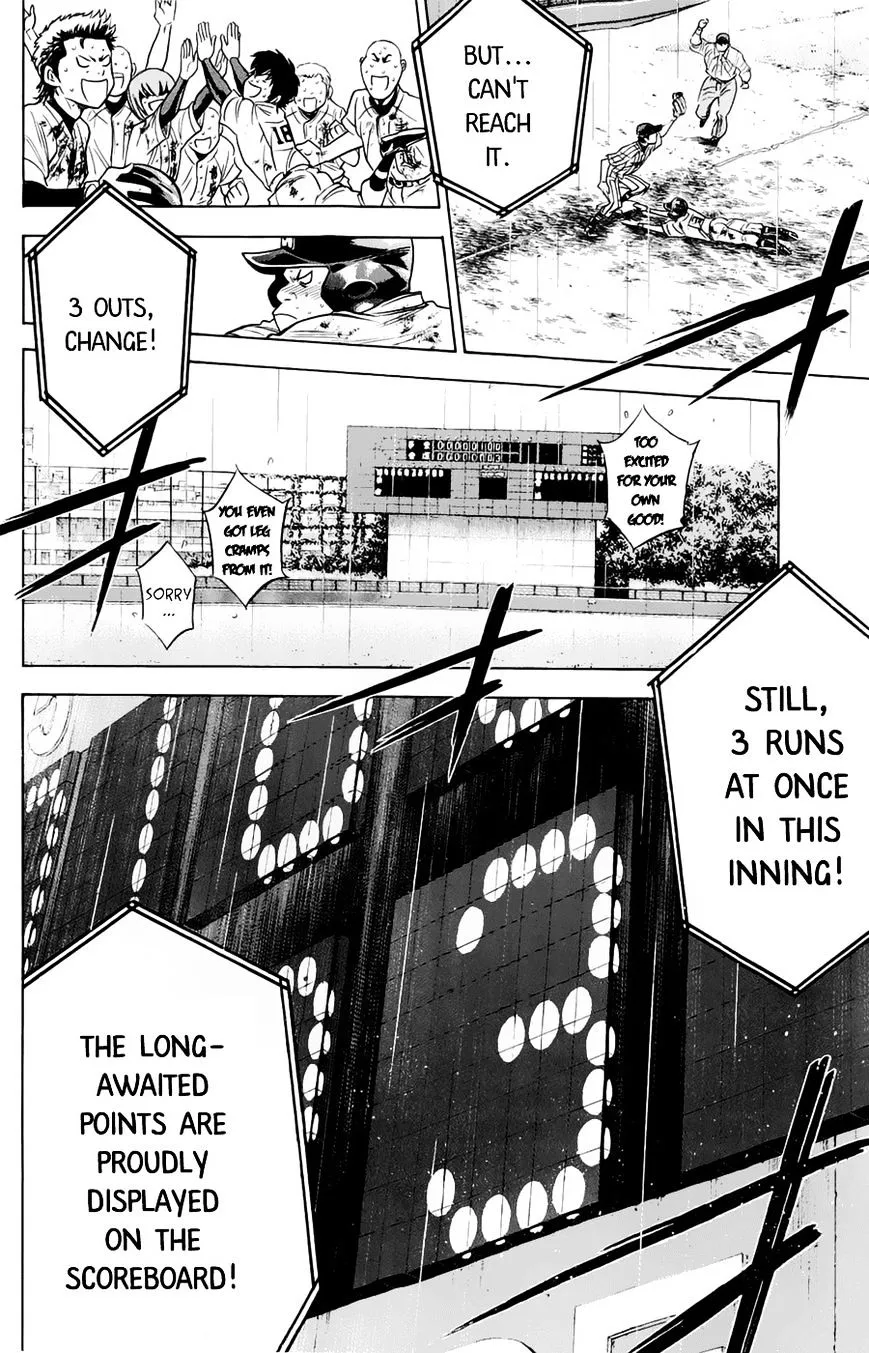 Daiya No A - Page 19