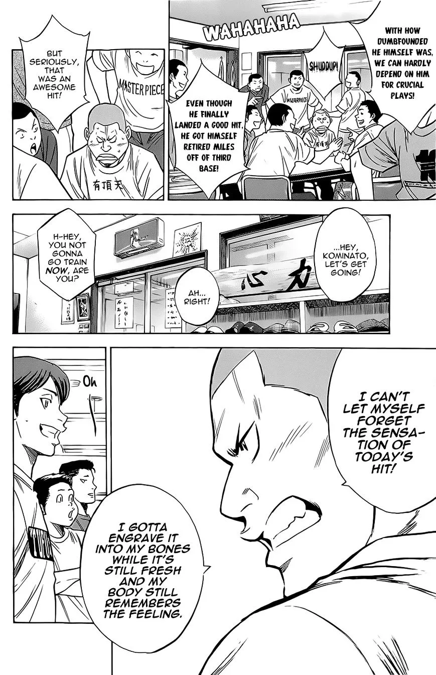 Daiya No A Chapter 257 page 7 - MangaKakalot