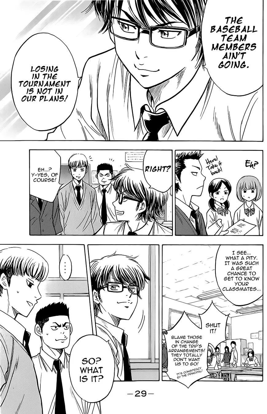 Daiya No A Chapter 258 page 5 - MangaKakalot