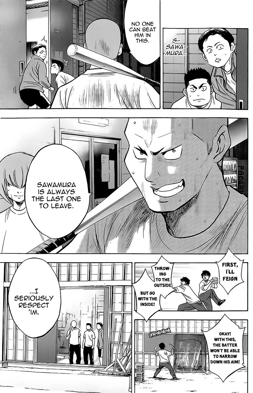 Daiya No A - Page 12