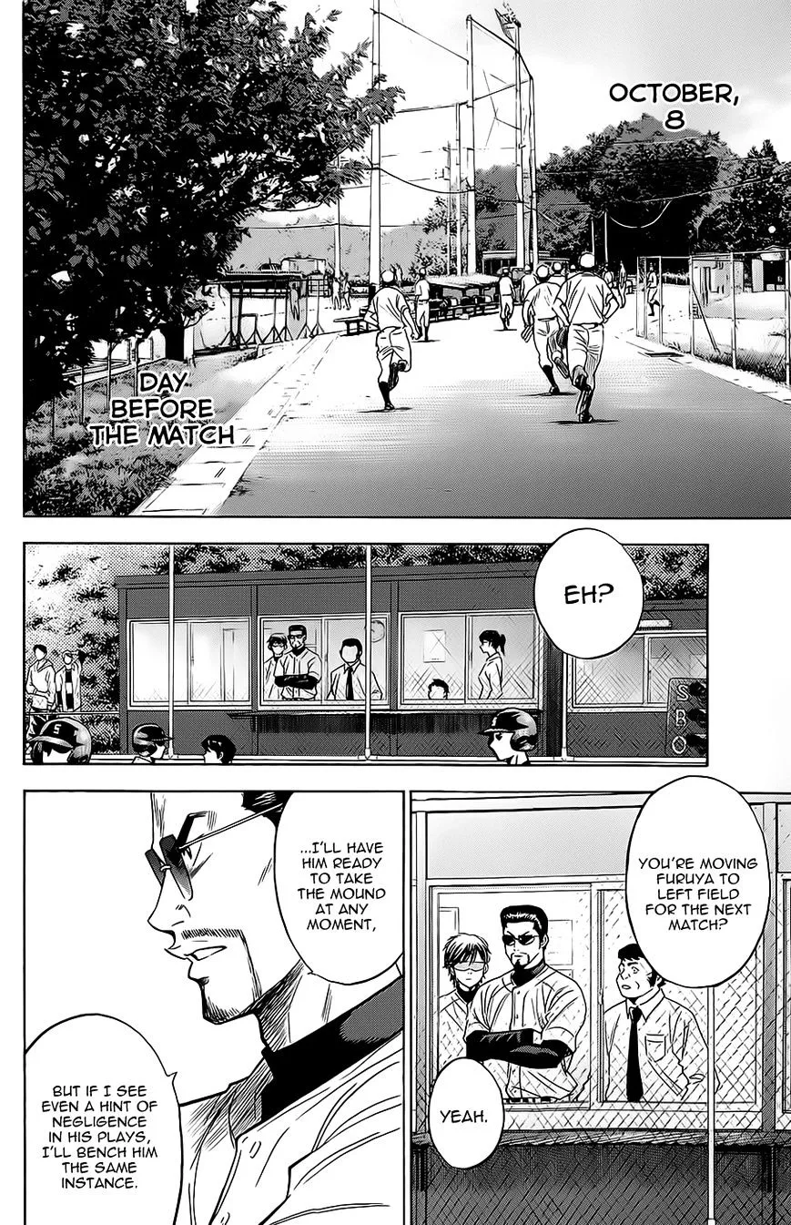 Daiya No A - Page 17