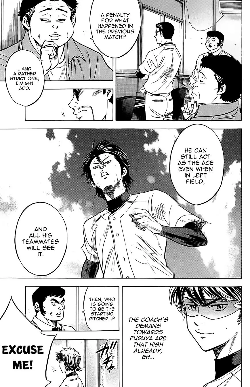 Daiya No A - Page 18