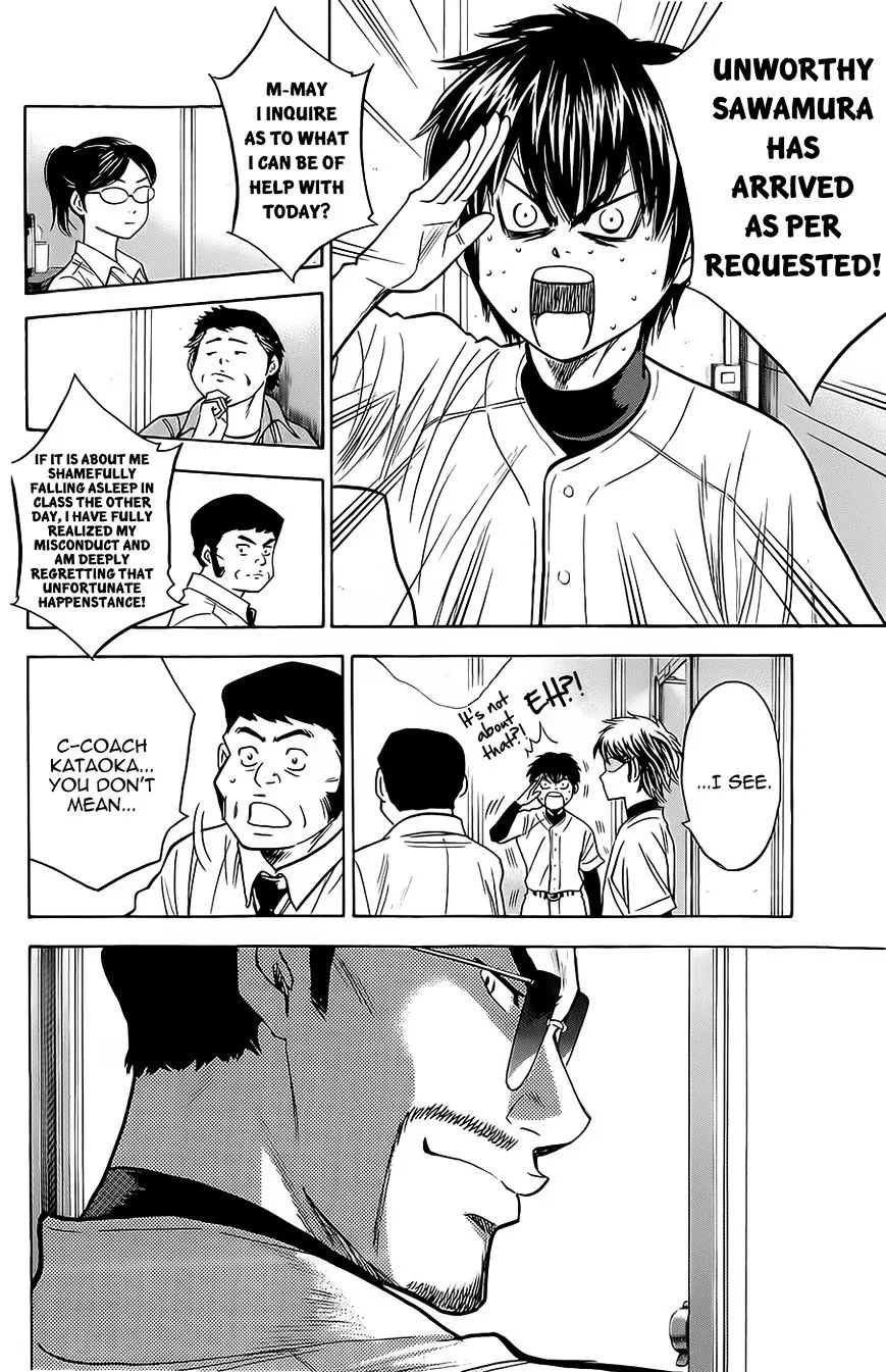 Daiya No A - Page 19