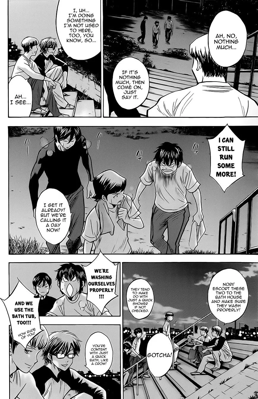 Daiya No A - Page 3