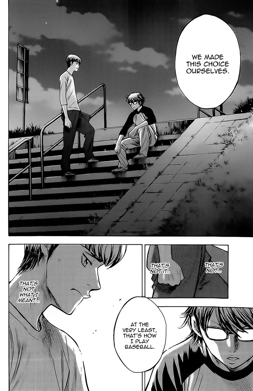 Daiya No A - Page 7