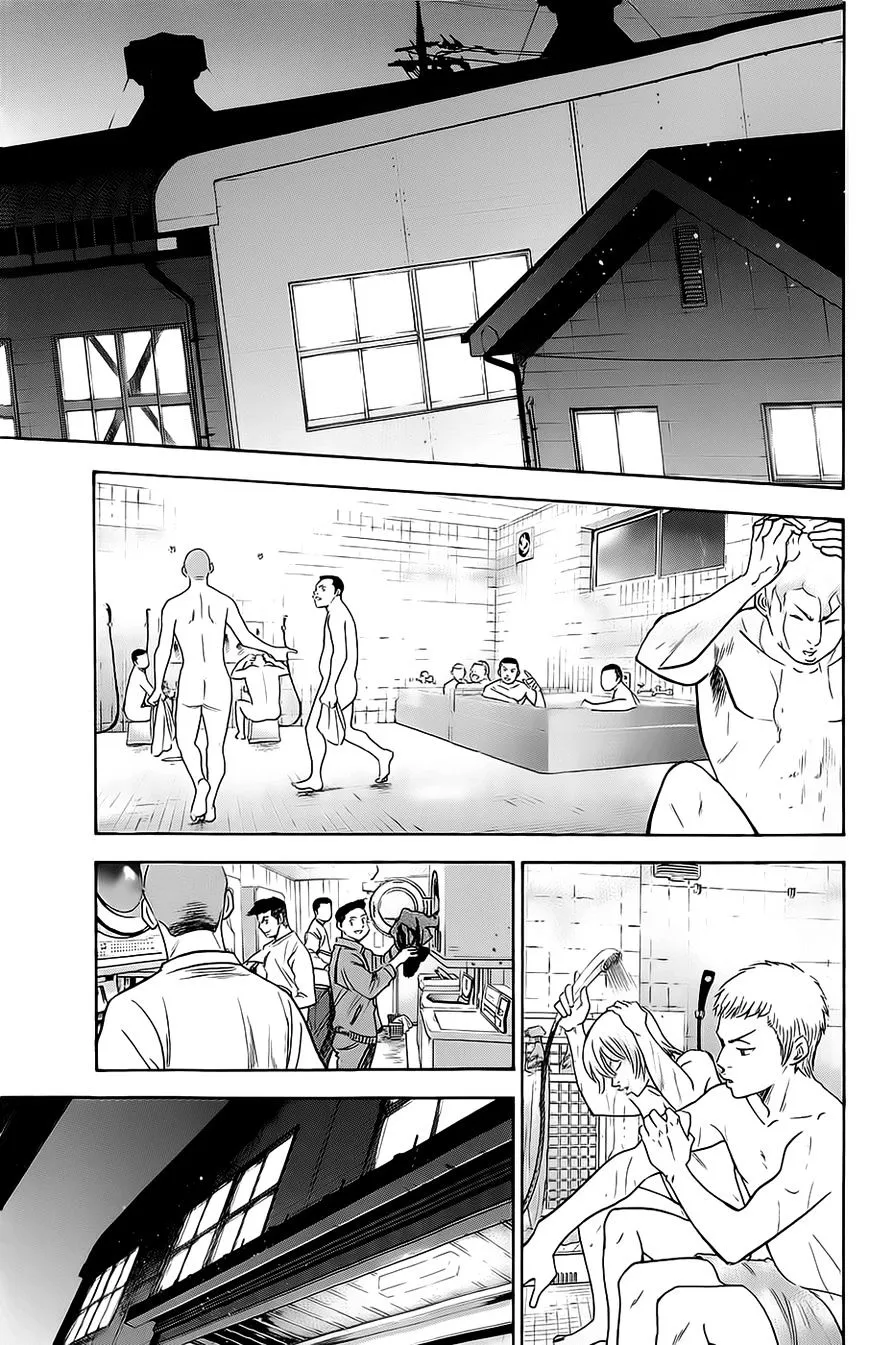 Daiya No A - Page 8