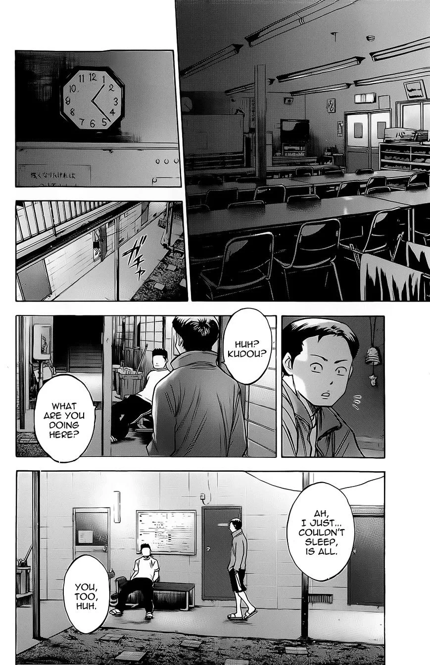 Daiya No A - Page 9