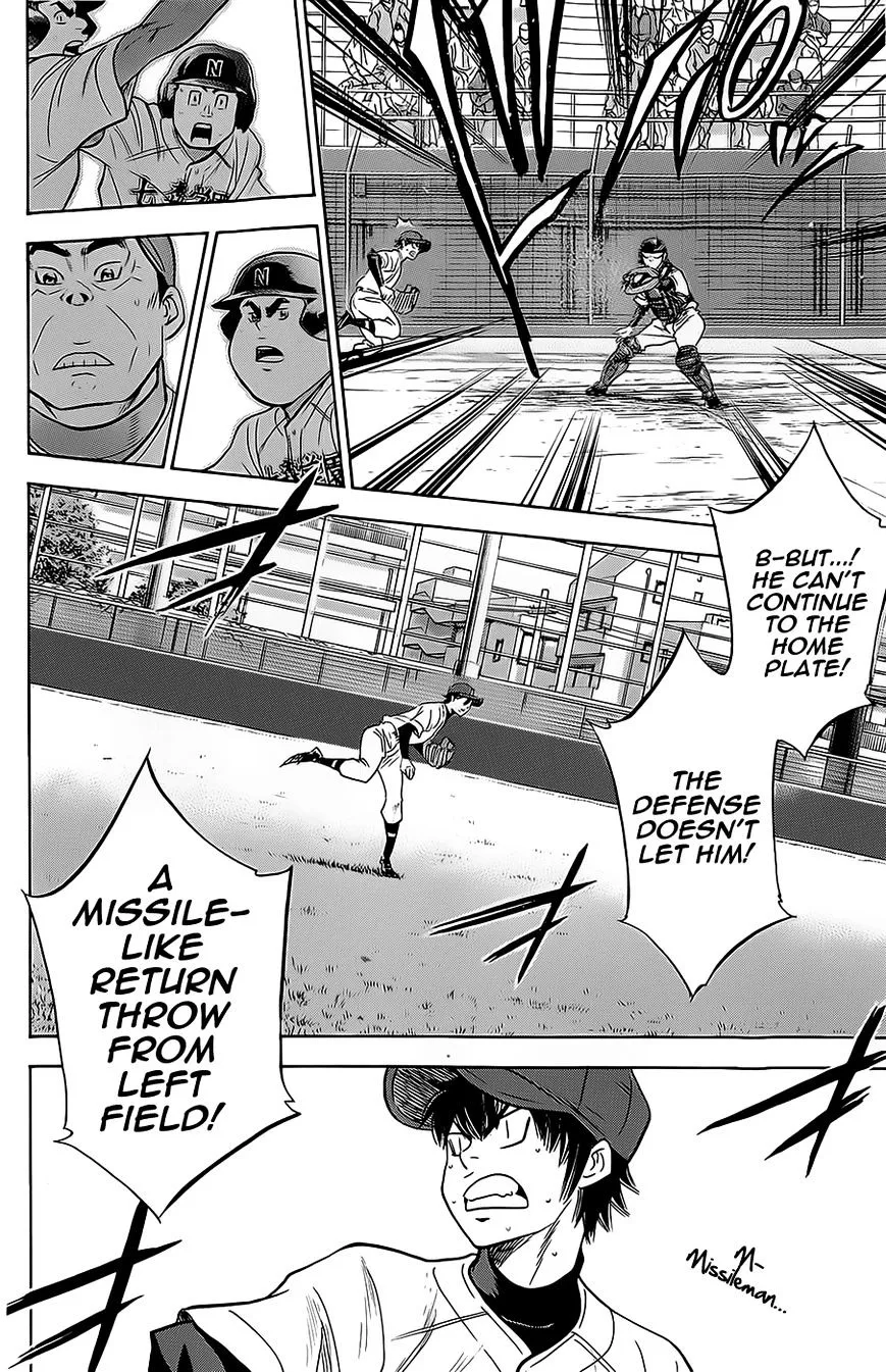 Daiya No A - Page 13