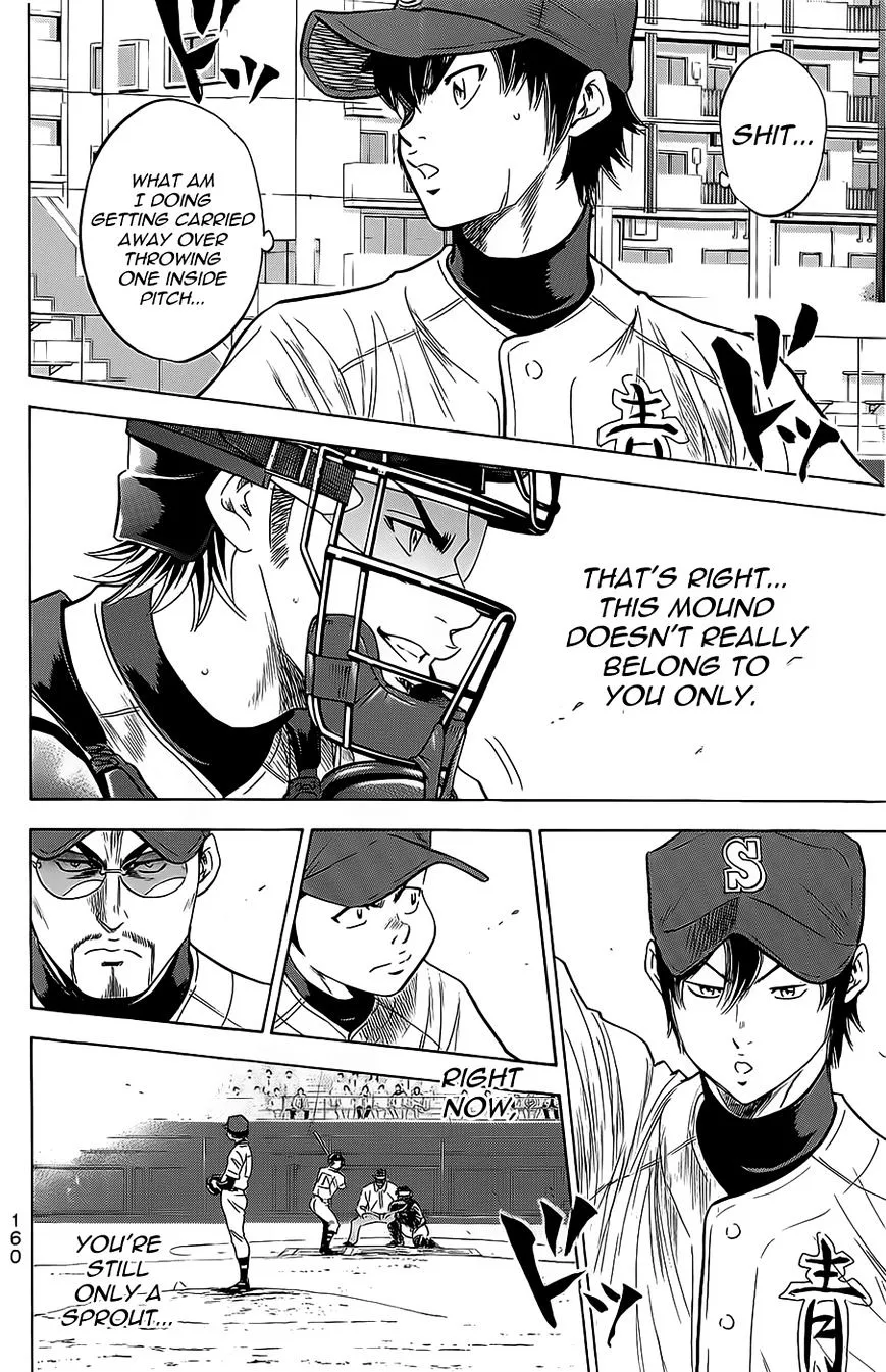 Daiya No A - Page 15