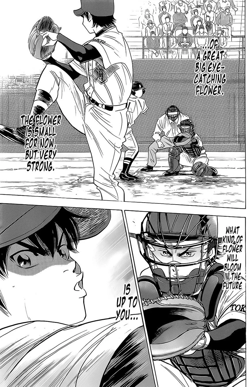 Daiya No A - Page 16