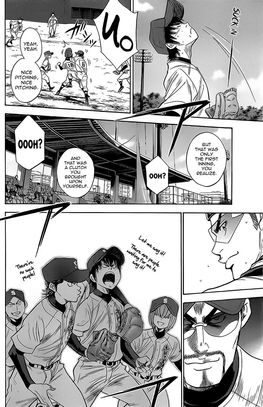 Daiya No A - Page 19