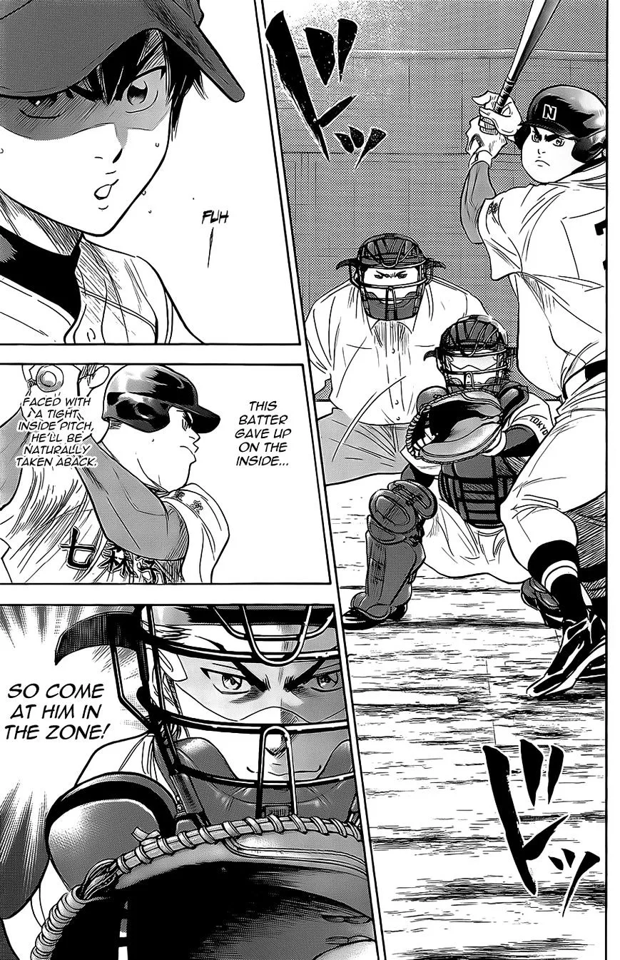 Daiya No A - Page 2