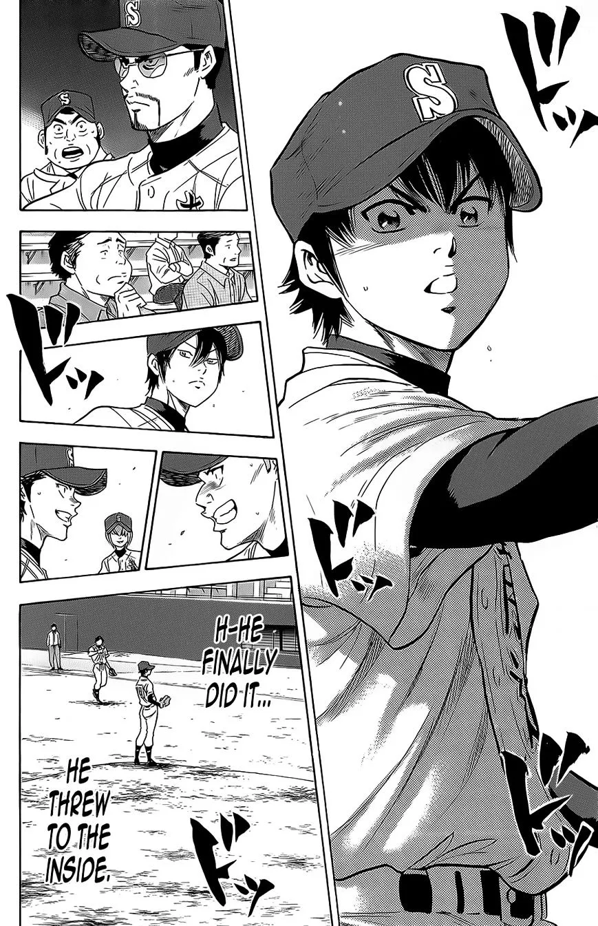 Daiya No A - Page 7