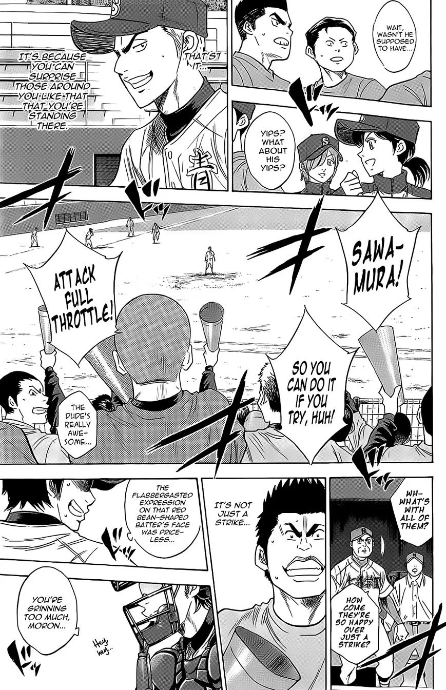 Daiya No A - Page 8