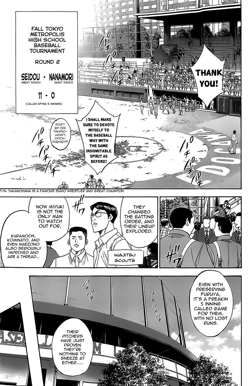 Daiya No A - Page 10