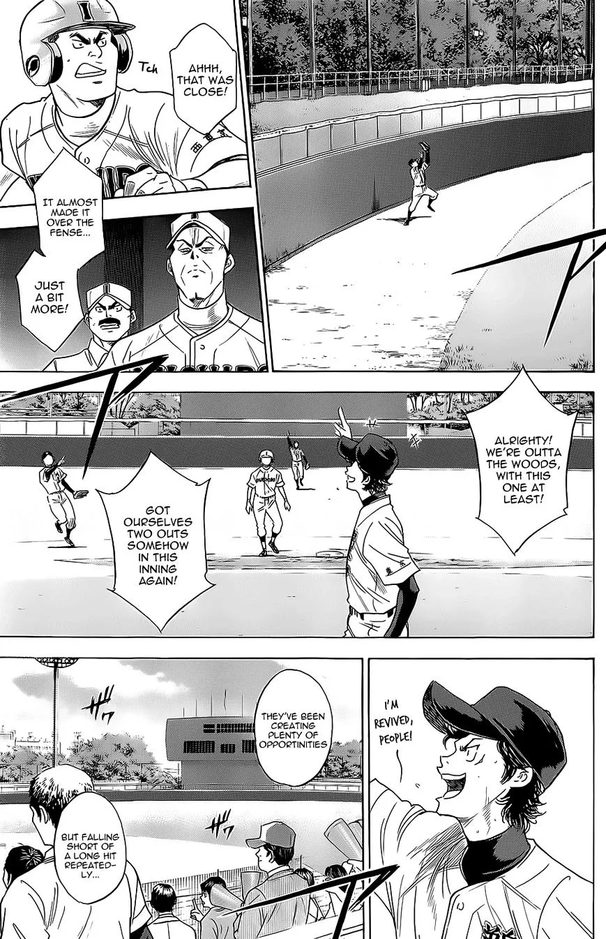 Daiya No A - Page 12