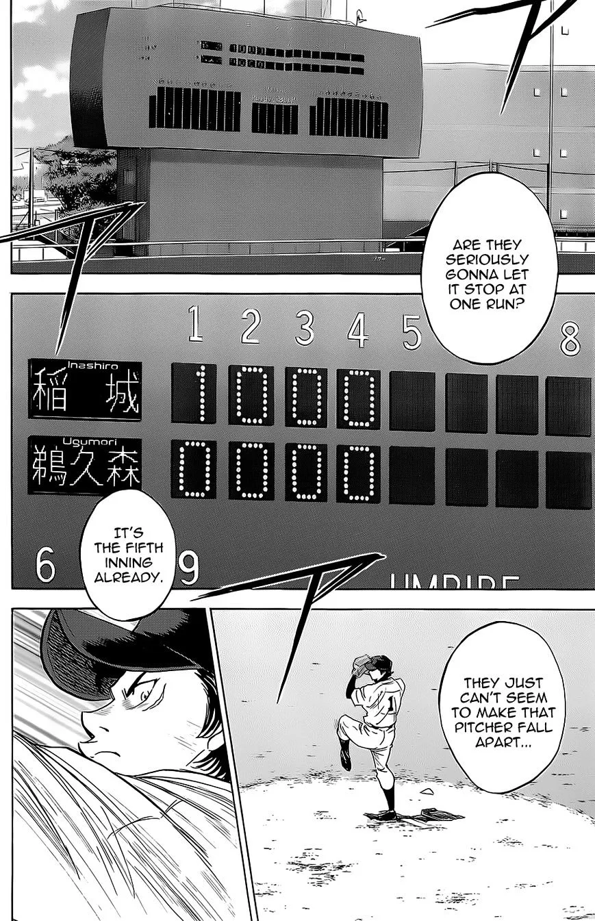 Daiya No A - Page 13