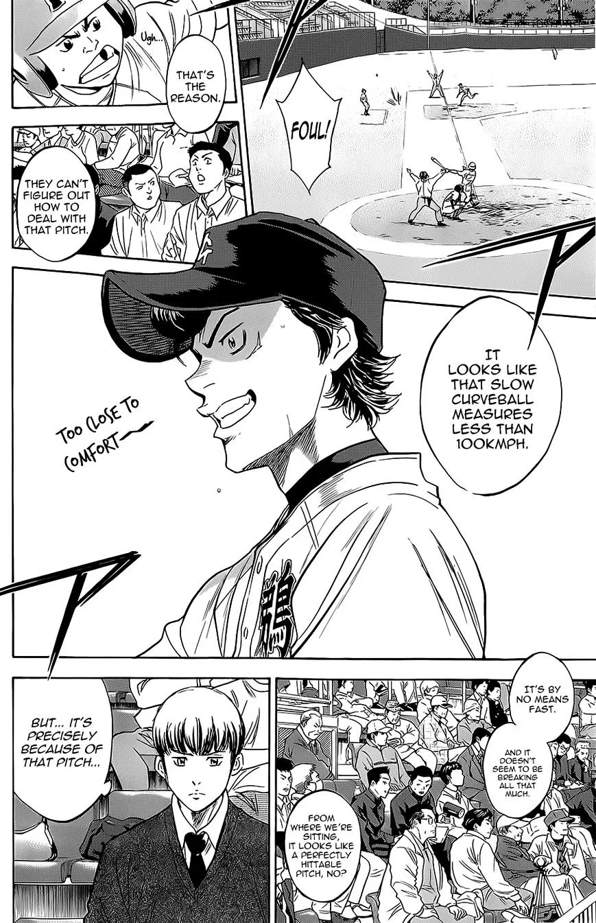 Daiya No A - Page 15