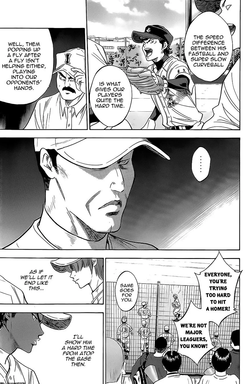 Daiya No A - Page 18