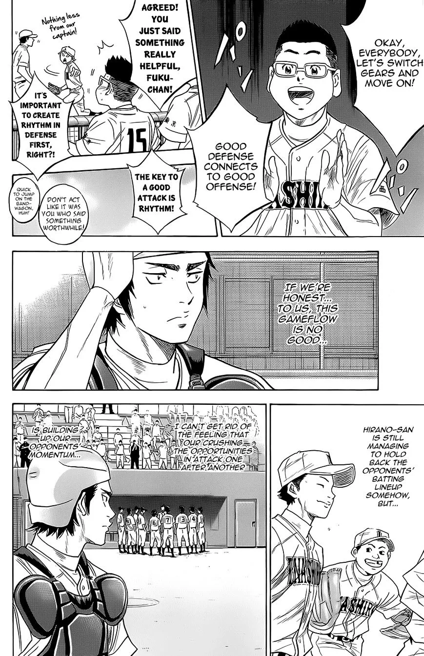 Daiya No A - Page 19