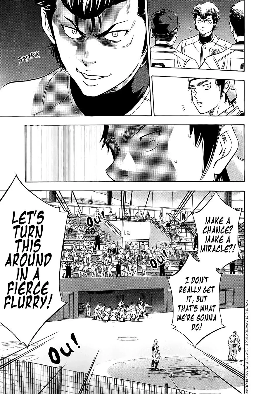 Daiya No A - Page 20