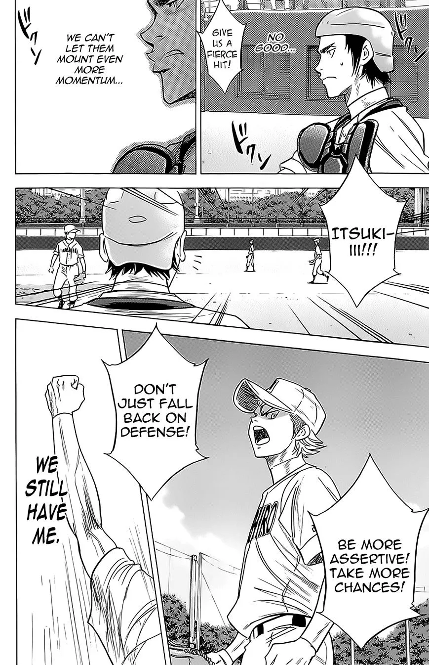 Daiya No A - Page 21