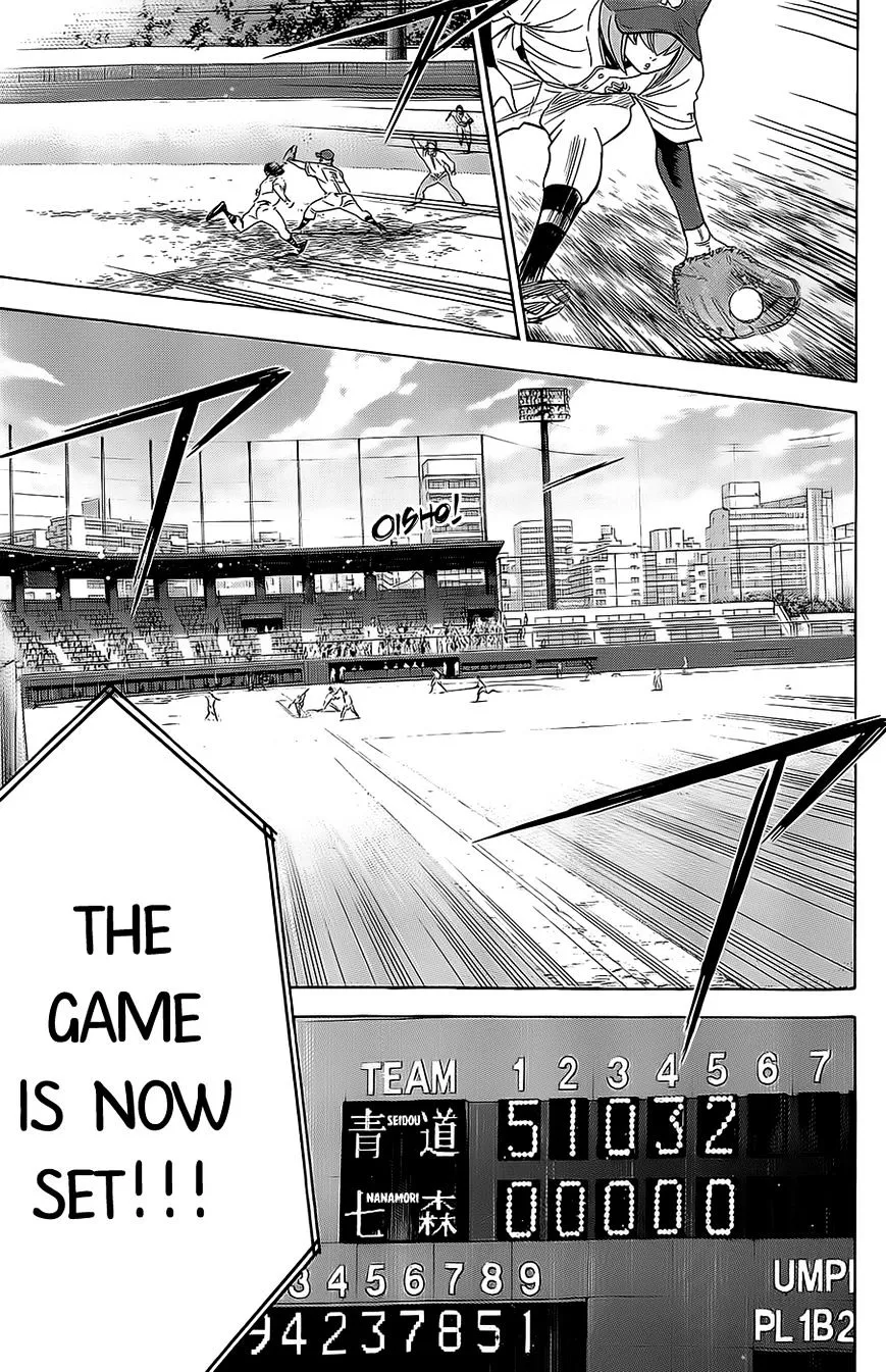 Daiya No A - Page 6