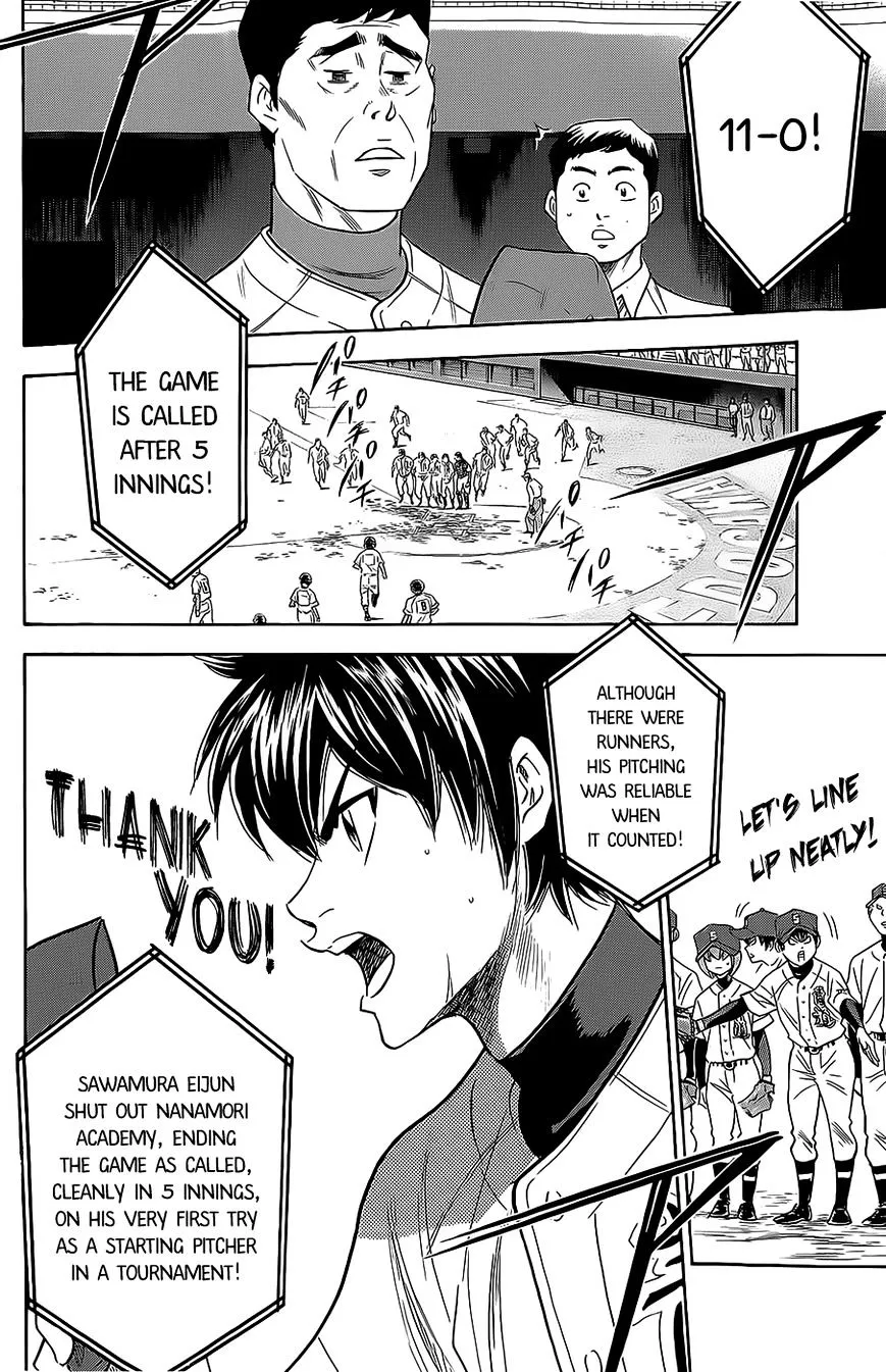 Daiya No A - Page 7