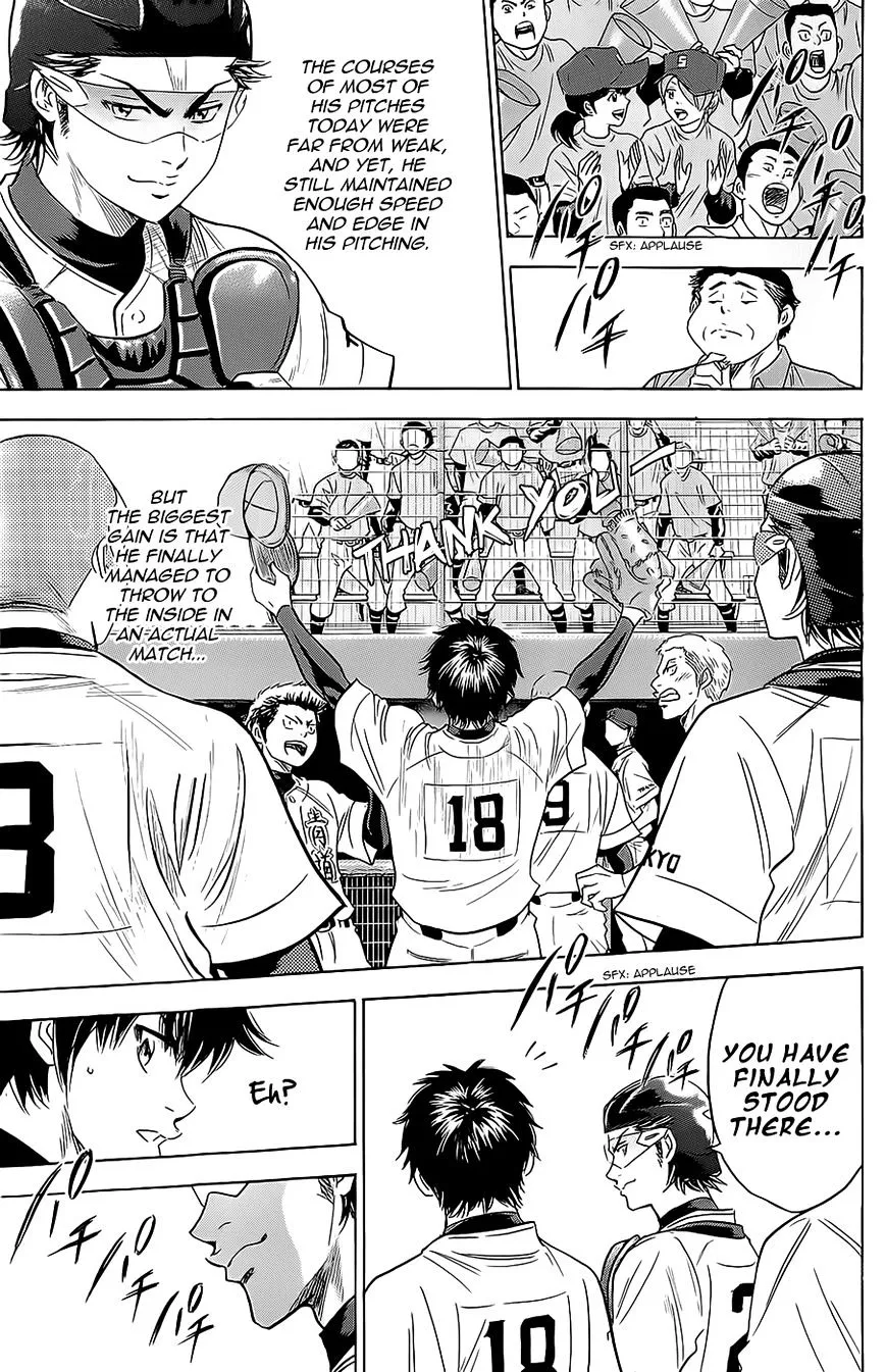 Daiya No A - Page 8