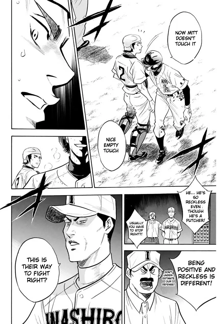 Daiya No A - Page 13