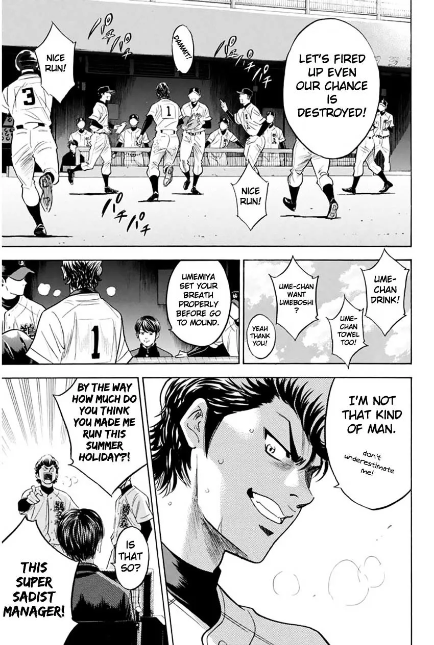 Daiya No A - Page 14