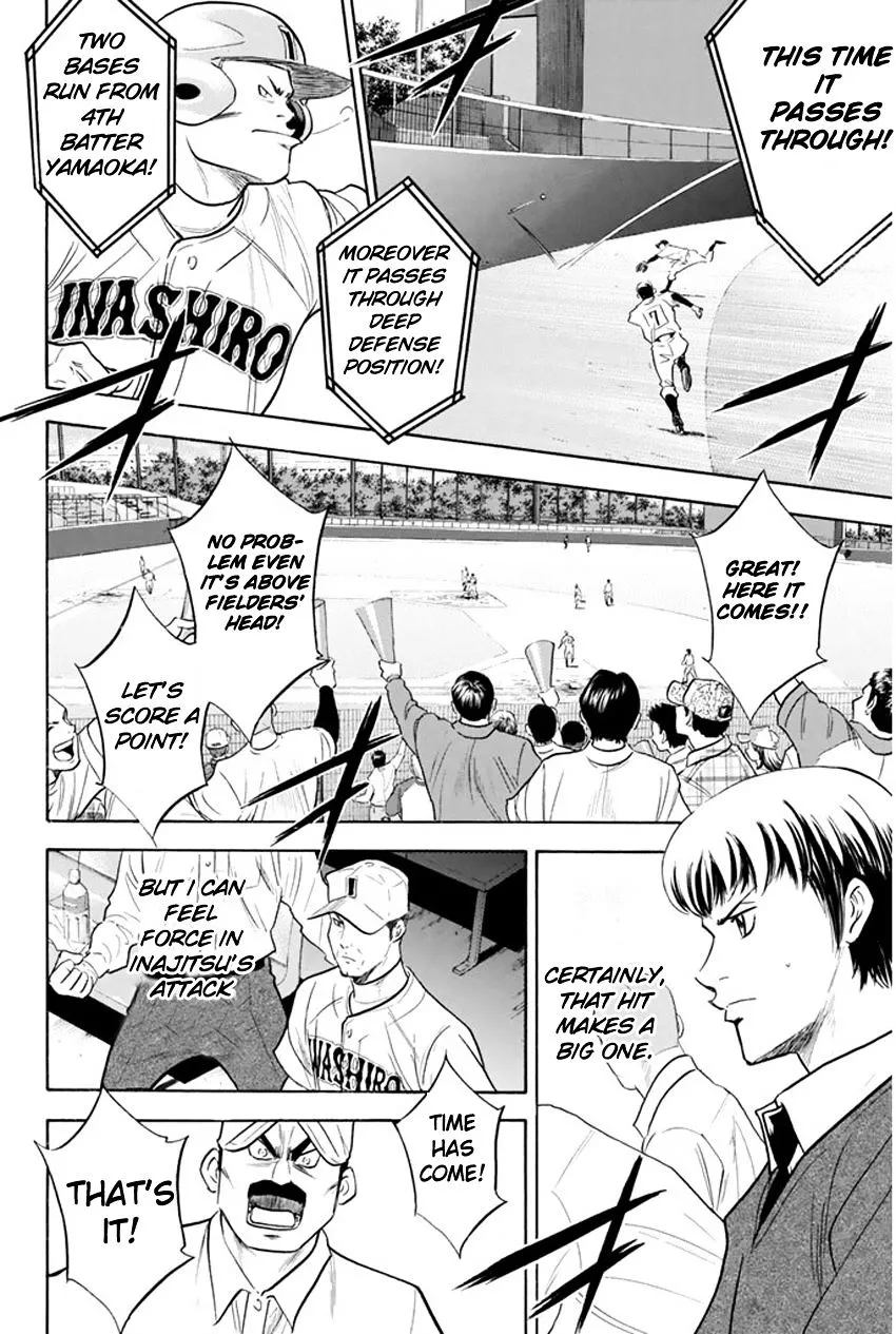 Daiya No A - Page 21