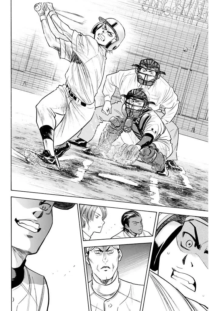 Daiya No A - Page 25