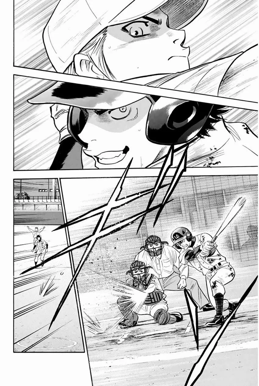 Daiya No A - Page 11