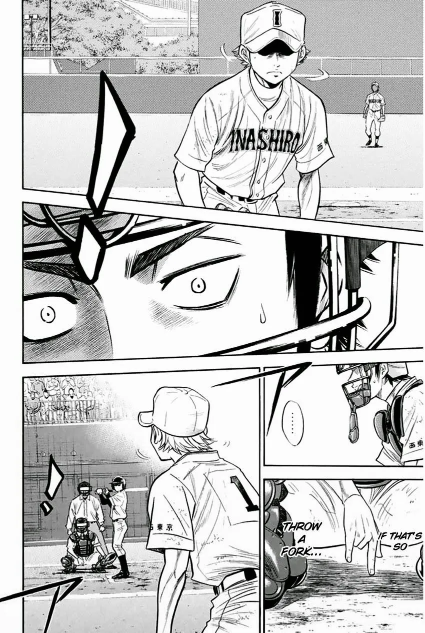 Daiya No A - Page 15