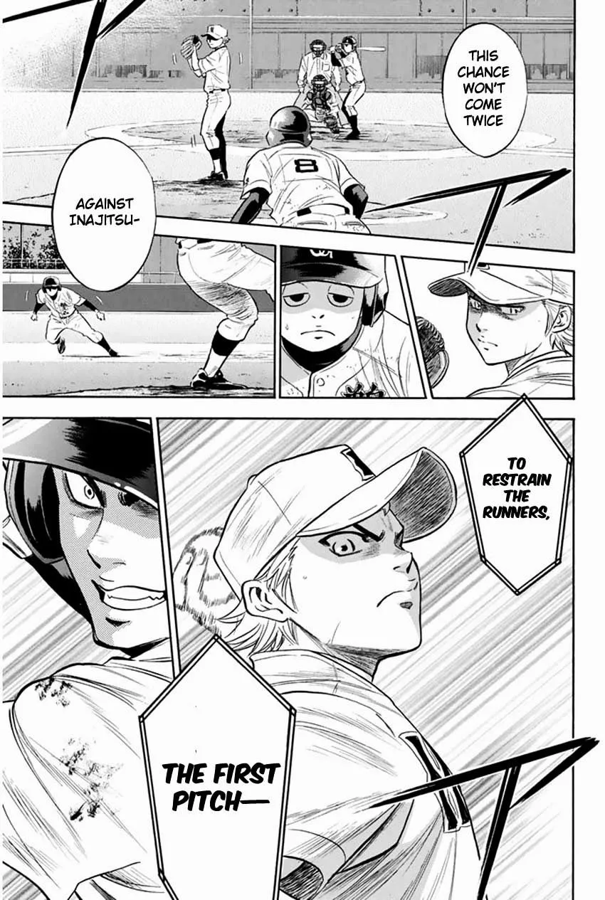 Daiya No A - Page 2