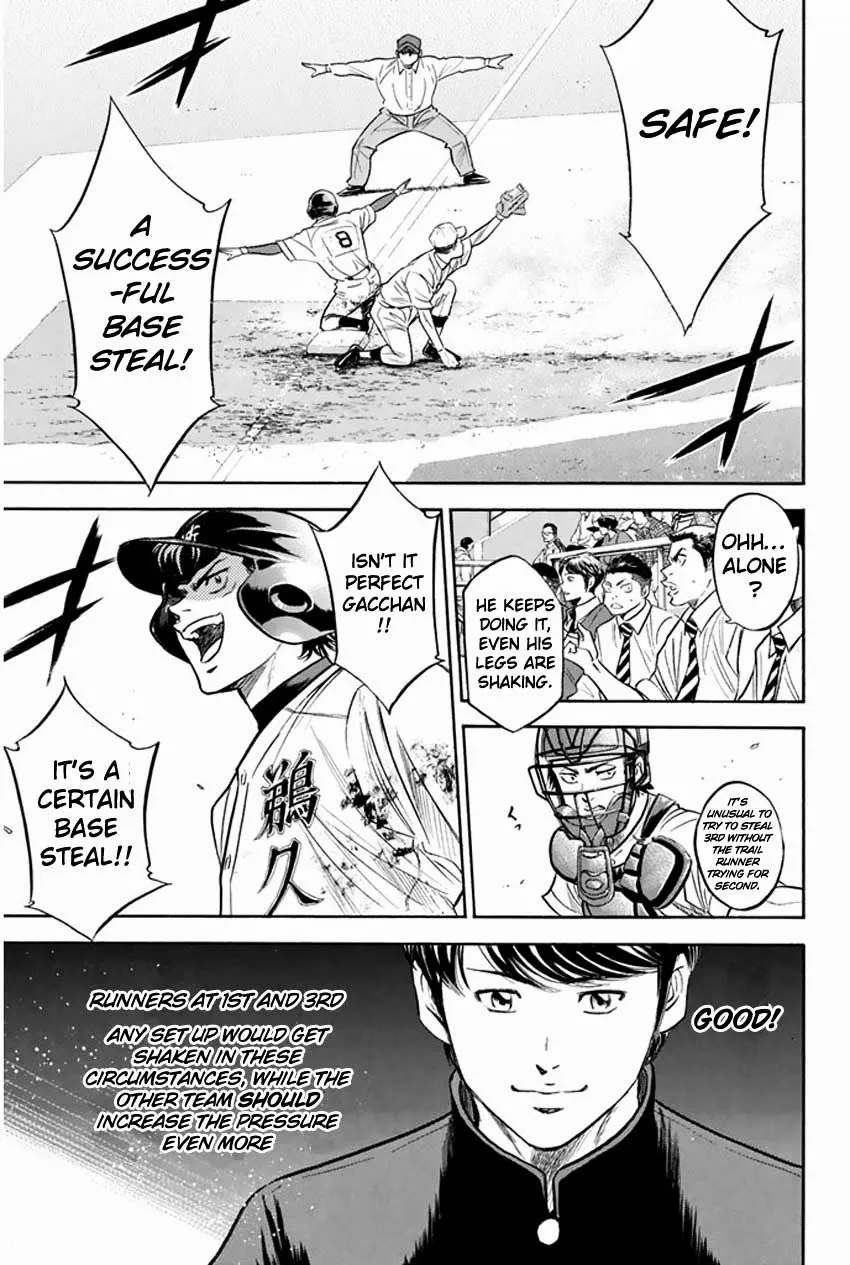 Daiya No A - Page 6