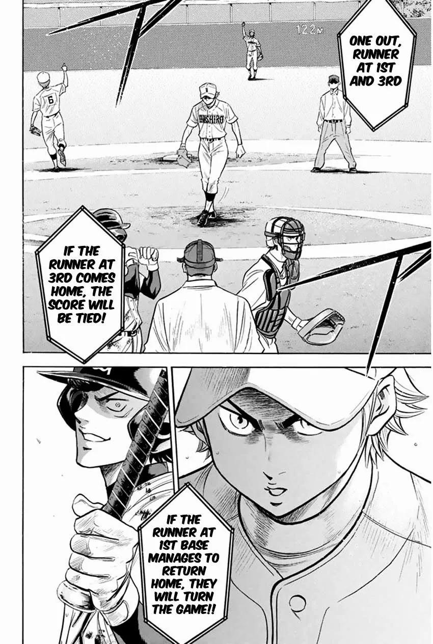 Daiya No A - Page 9