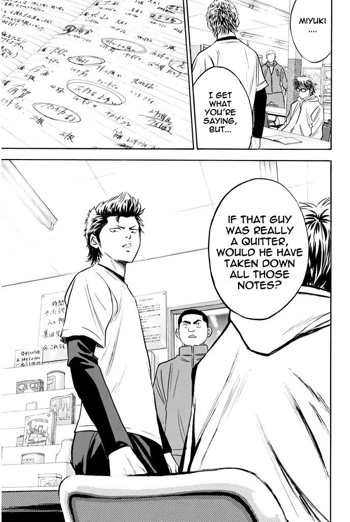 Daiya No A - Page 10