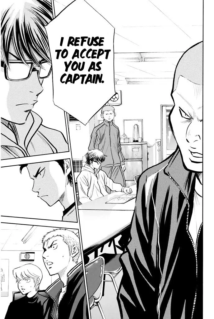 Daiya No A - Page 14