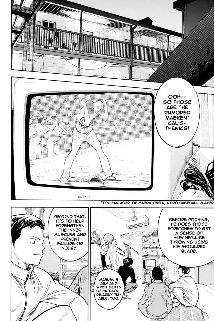 Daiya No A - Page 15