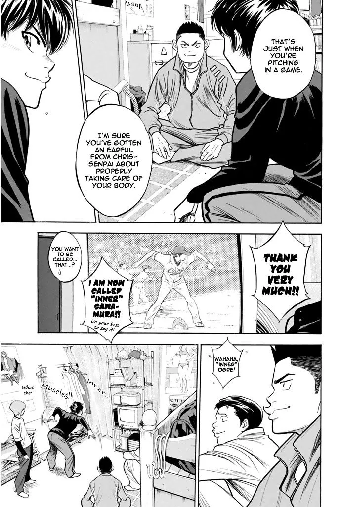 Daiya No A - Page 16