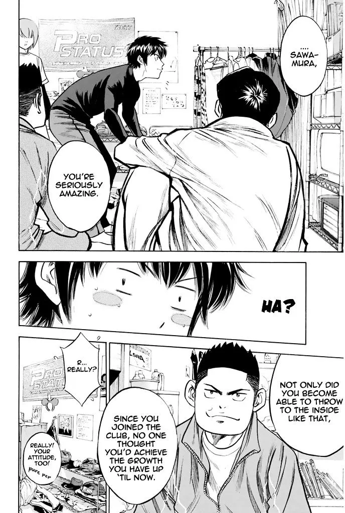 Daiya No A - Page 17