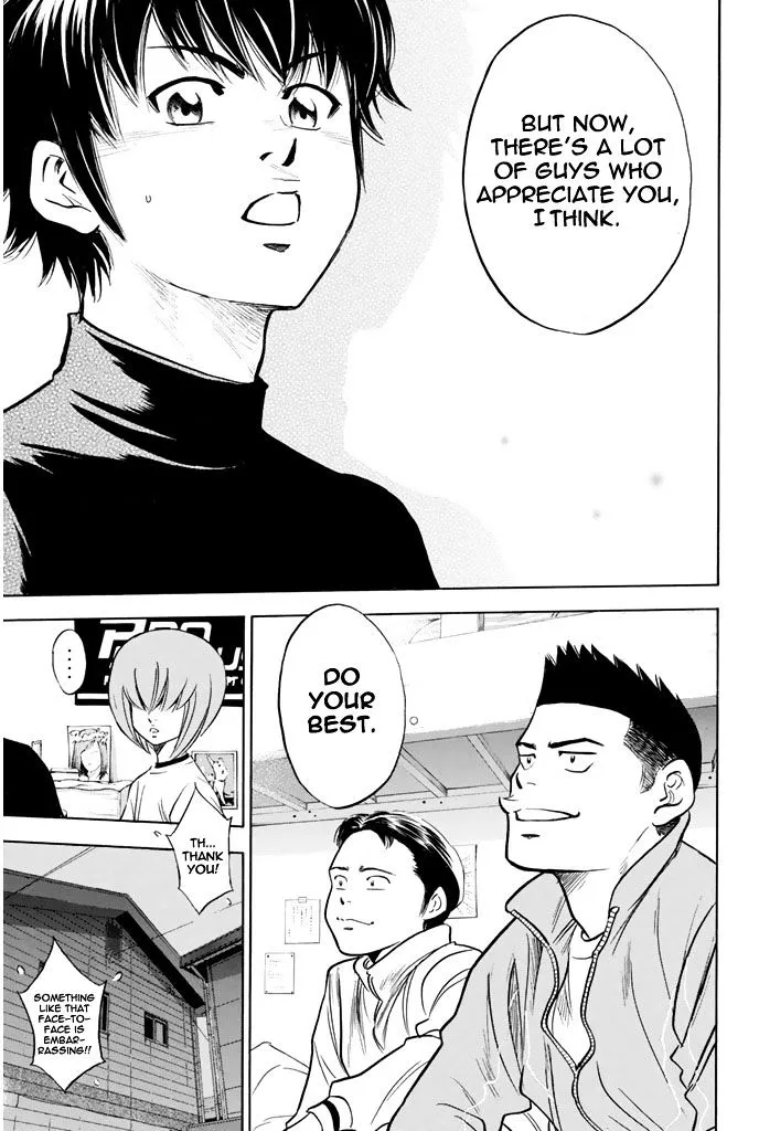 Daiya No A - Page 18