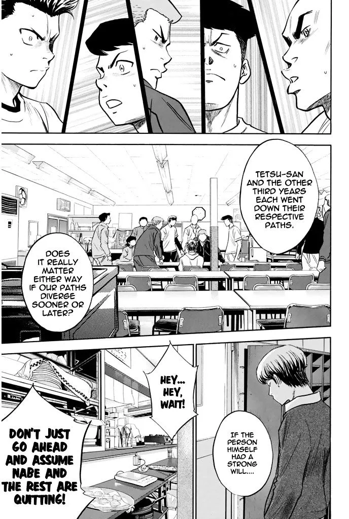 Daiya No A - Page 8