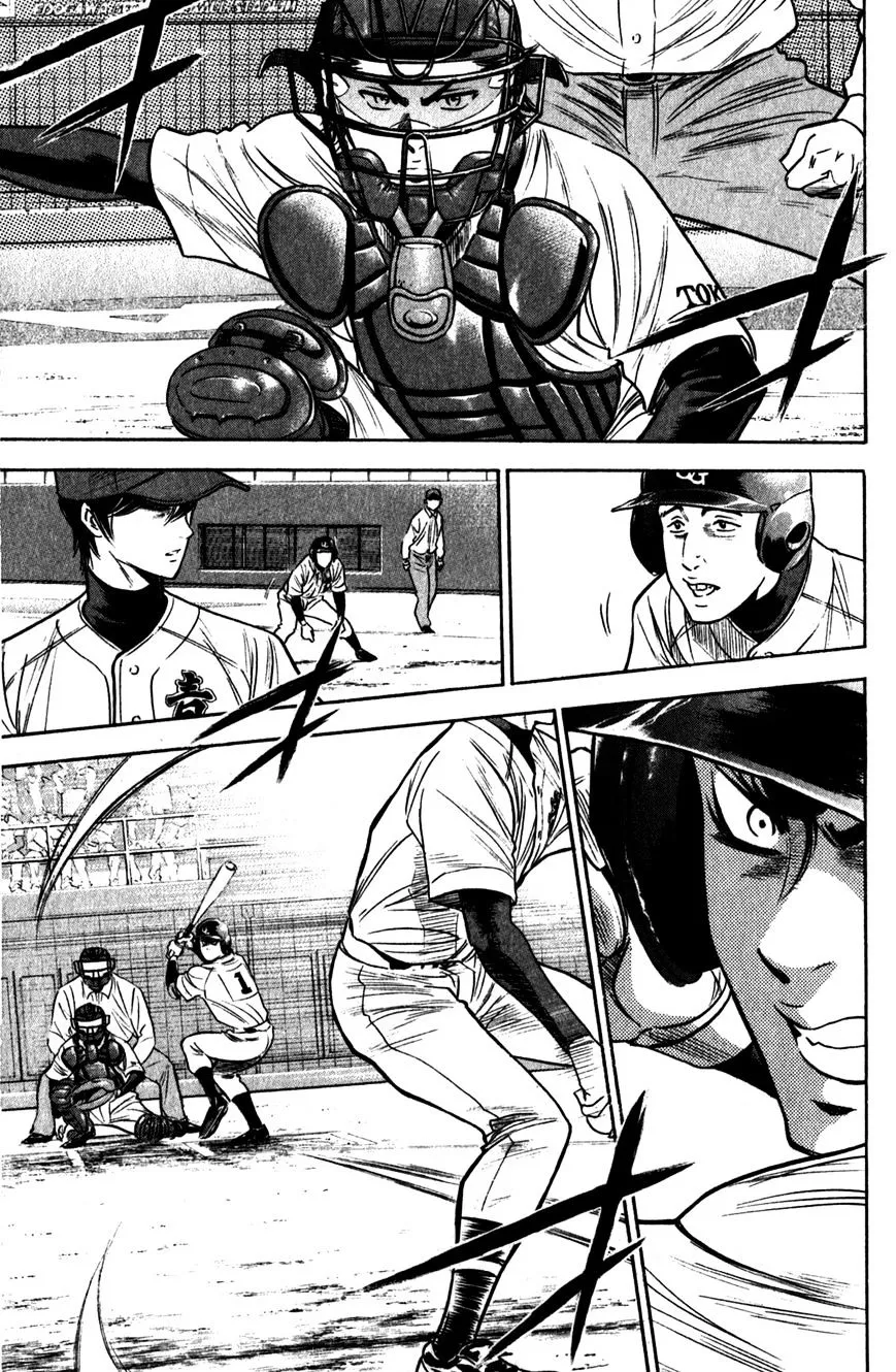 Daiya No A - Page 11