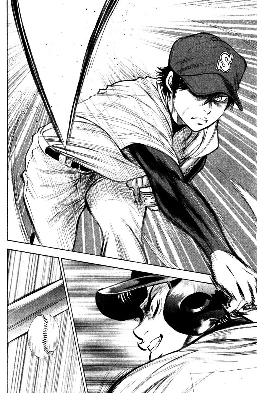 Daiya No A - Page 12